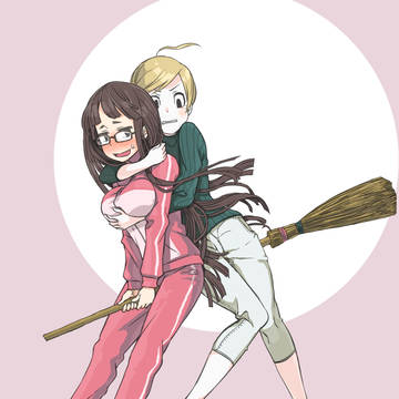 マヤさんと豆山