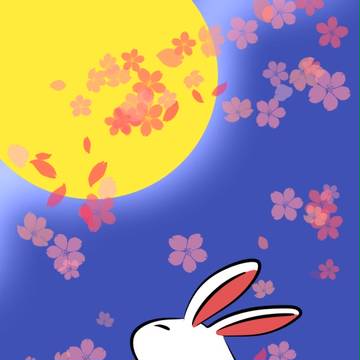 満月うさぎと桜ひらひら
