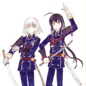 二人で