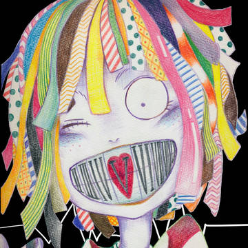 DOLL