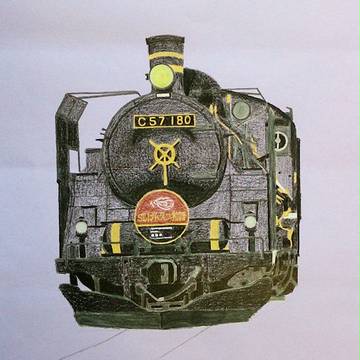 C57-180号機