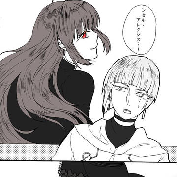 【Pグレ】鈍色の沈黙【聖戦】