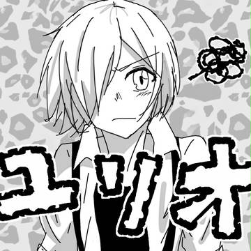 ヒョウ柄