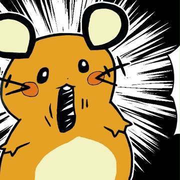 ンネー！！