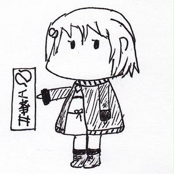 俺タワーらくがき