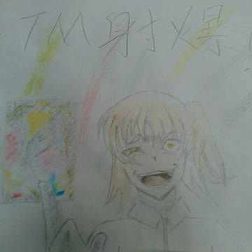 顏藝fgo