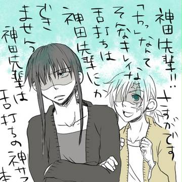ワンドロ【先輩後輩】…の、続き。