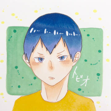 影山飛雄イラスト