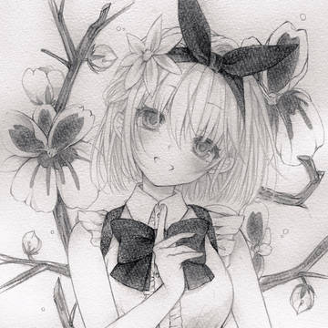 ミルトニア/メルスト