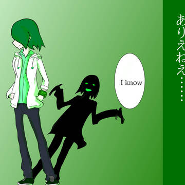 千歳さん ―俺が攻略対象とかありえねえ……—