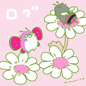 【リヴァハン】ツイッターログ（犬しかいません）