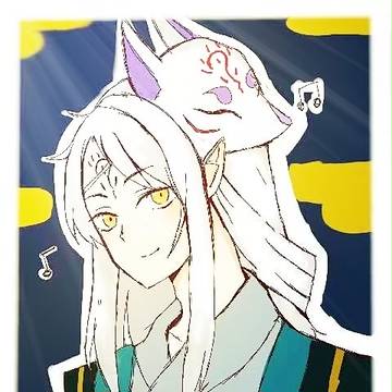 妖狐