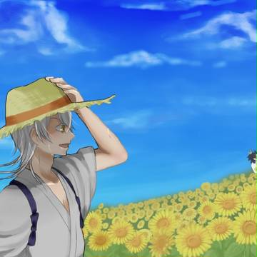夏丸さん