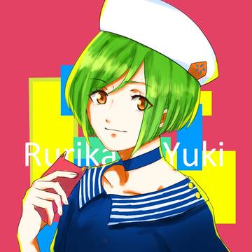 幸ちゃん