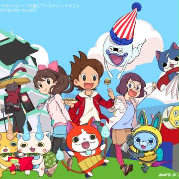 ようかいパレード大阪ツアー3メインイラスト