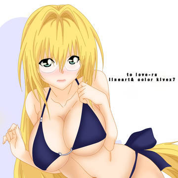 to love-ru tearju