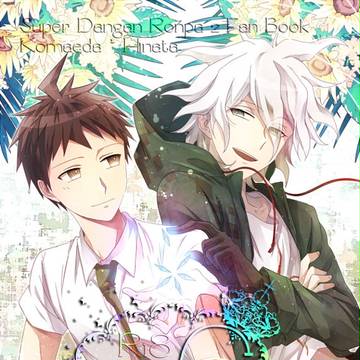 ブレショ新刊サンプル