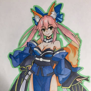 タマモ