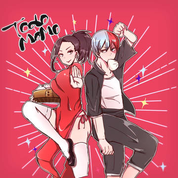 ちゃいな！