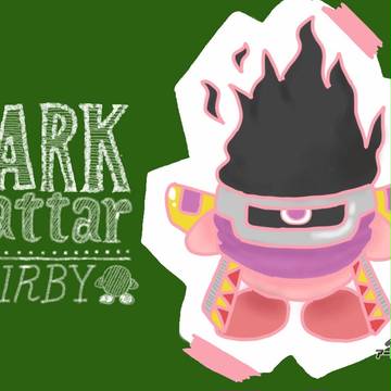 ダークマターカービィ