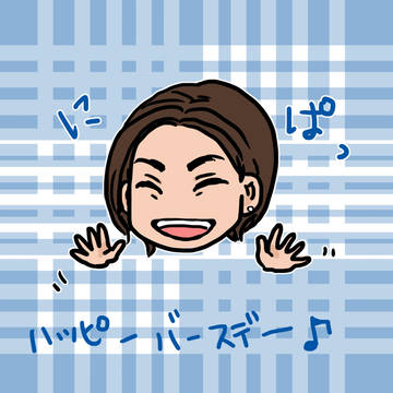 あこがれのひと