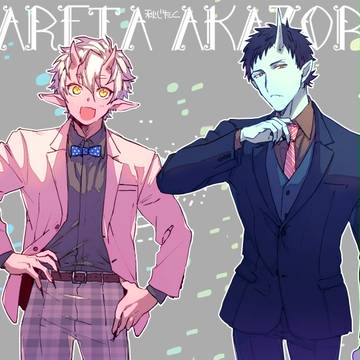 【BL】晴れた赤空