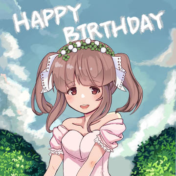 智絵里ちゃん HAPPY BIRTHDAY!