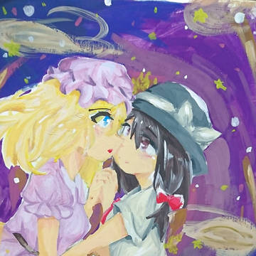 絵の具でかいたやつまとめ