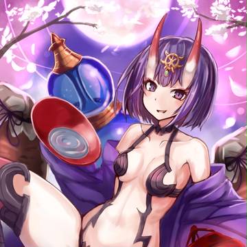酒吞童子さん