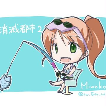 【消滅都市2】らくがき