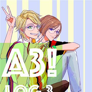 A3! LOG3