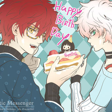707 x Unknow Birthday