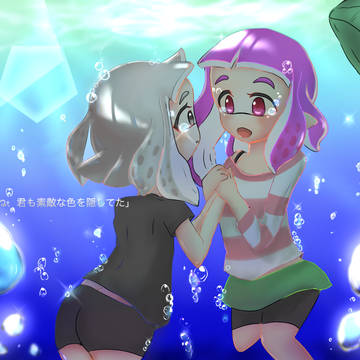 2017年上半期イラスト