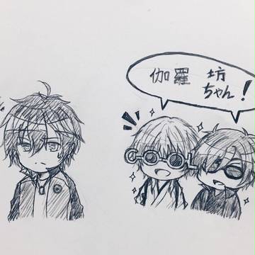 らくがき詰め合わせ。