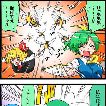 【ポケ幻】１７０話「弱肉強食」