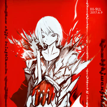 Devil May Cry