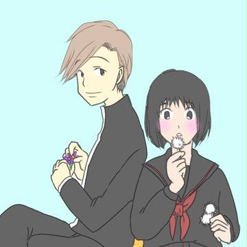 中学生花まる