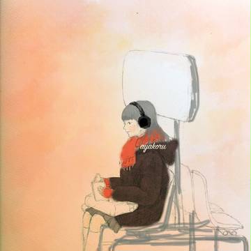 ホーム