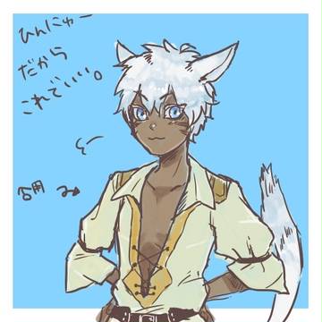パッドフットかわいい