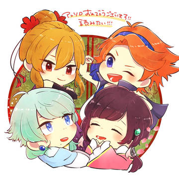 夢100まとめ②