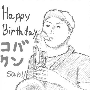 Happy Birthday コバケンさん!
