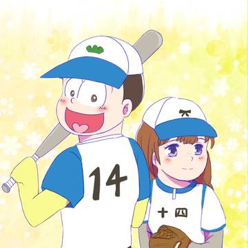 十カノまとめ