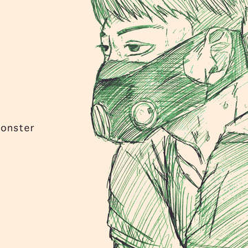 Little Monster