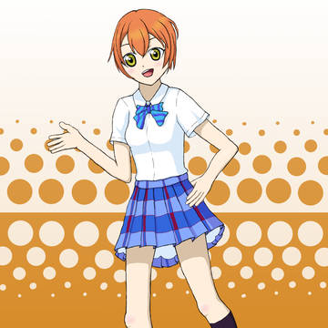 Hoshizora Rin