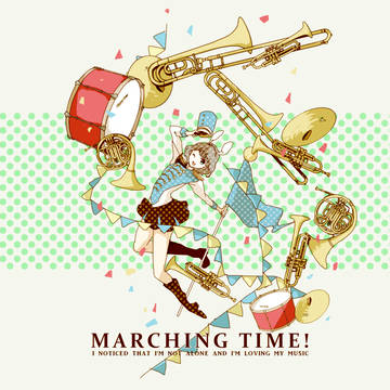 マーチングタイム