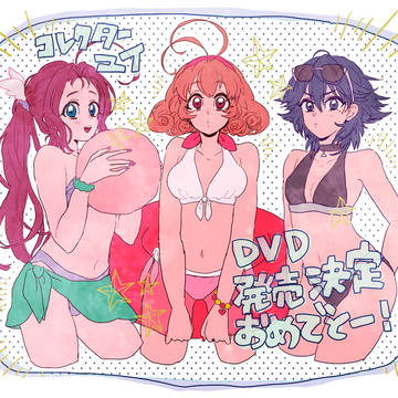 ☆☆☆