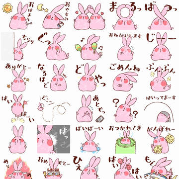 【LINEスタンプ】うさぎあざらし