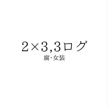 ５
