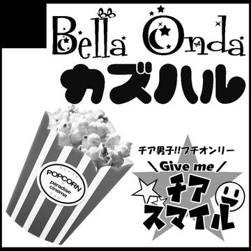 [東7 L04b]6/18シティお知らせ