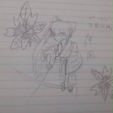 Twitterより